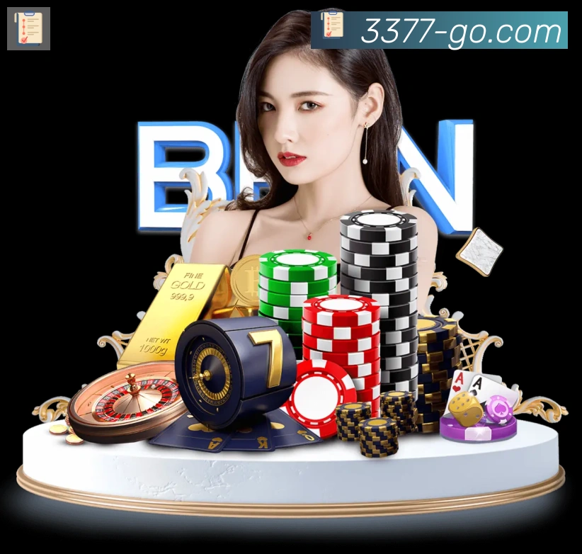 App界面