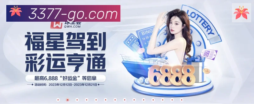 高清赛事解说